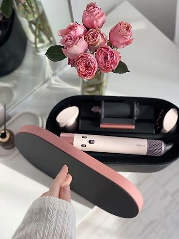 dyson: Dyson Airwrap multi-styler – məhdud buraxılış çəhrayı/çəhrayi — 1