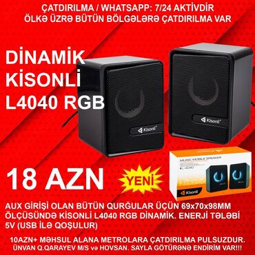 maşın dinamik: Yeni Kolonka, Növ - Kompüter üçün, rəng - Qara