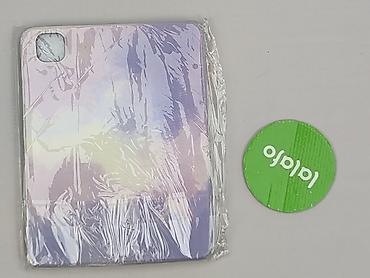 pull and bear okulary: Etui do telefonu, stan - Idealny — 3