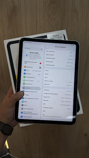 ipad 9 2021: Планшет, Apple, память 128 ГБ, 10" - 11", 4G (LTE), Новый, Классический цвет - Серебристый — 2
