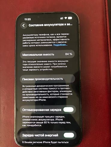 iphone cs max: IPhone 13 Pro, Б/у, 256 ГБ, Black Titanium, Коробка, 84 % — 2