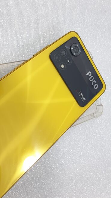 телефон poco x4: Poco X4 Pro 5G, Б/у, 256 ГБ, цвет - Желтый, 2 SIM