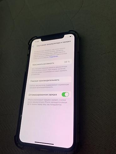 б у iphone 5s: IPhone XS, 256 ГБ, цвет Silver Из косяков только задняя крышка сломана — 2