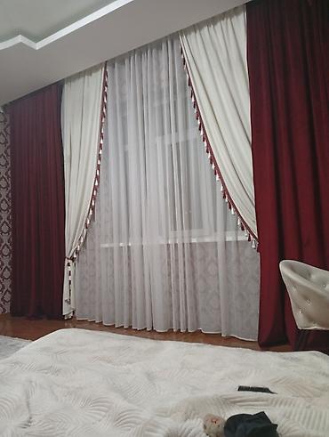 berber mirror second hand: Продаю плотные велюровые шторы в идеальном состоянии — 1