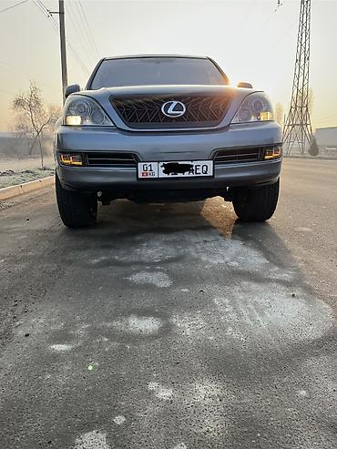 Lexus: Lexus GX: 2006 г., 4.7 л, Автомат, Газ — 4