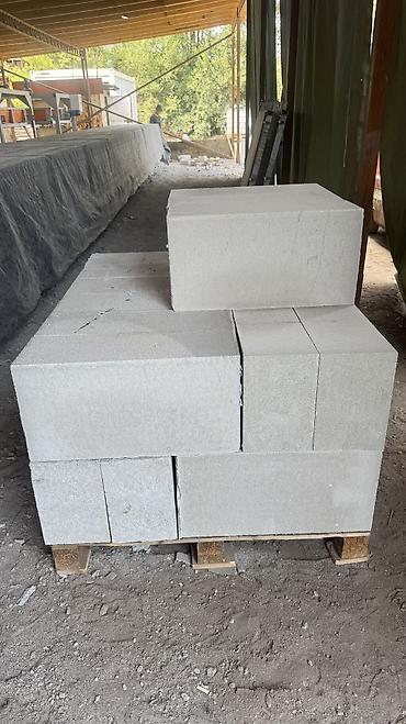 Газоблок: Газоблок, Неавтоклавный, 600x200x300, D700 — 5
