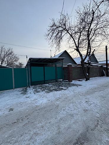 Продажа коттеджей и домов: Продаю дом 📍в р-не Тоголока Молдо/Щербакова Характеристики: • — 4