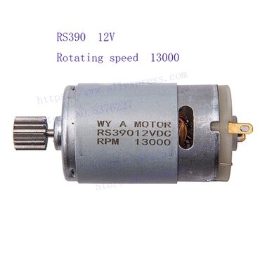 машины на аккумуляторе для детей б у: Детский электрокар, Б/у