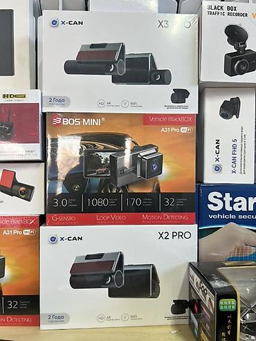 Аккумуляторы: Аккумулятор 60 Ач, Новый, Самовывоз — 20