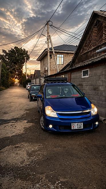 вампер стрим: Honda Stream: 2003 г., 1.7 л, Автомат, Бензин, Минивэн — 5