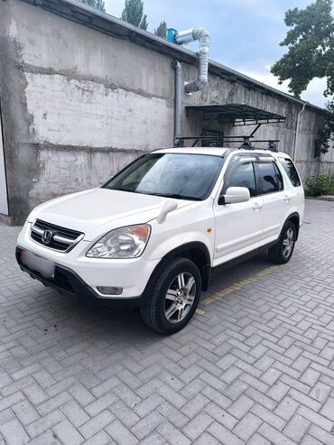 khan пикап цена: Honda CR-V: 2003 г., 2 л, Автомат, Бензин, Кроссовер