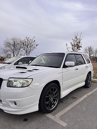 Subaru: Subaru Forester: 2005 г., Кроссовер — 3