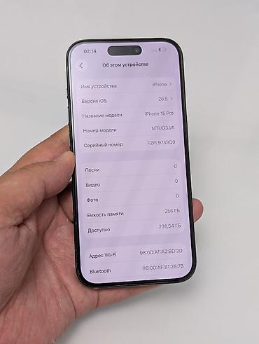 poco x 2: IPhone 15 Pro, Б/у, 256 ГБ, Blue Titanium, Защитное стекло, 92 % — 9