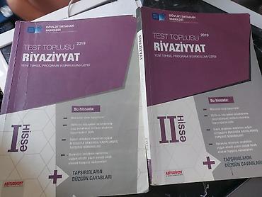 2019: Məhsul: “Test Toplusu – Riyaziyyat (Yeni Təhsil Proqramı – Kurikulum — 1