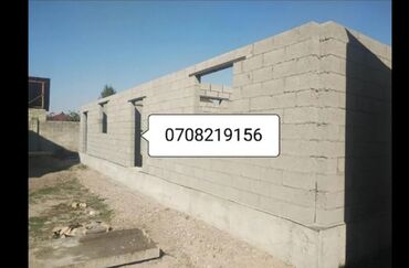 Кладка: Пескоблок,газоблок,кирпич баардык турун койобуз.Забордун баардык at lalafo.kg — 2 Кладка: Пескоблок,газоблок,кирпич баардык турун койобуз.Забордун баардык — 2