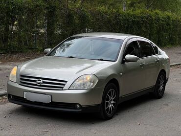 Инструменты для авто: Бензиновый мотор Nissan 2001 г., 2.3 л, Б/у, Оригинал, Япония