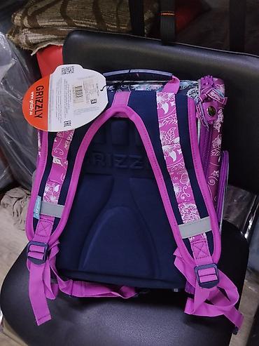 pull bear: Школьный ранец Grizzly “World Little Girls” - Жесткая анатомическая — 2