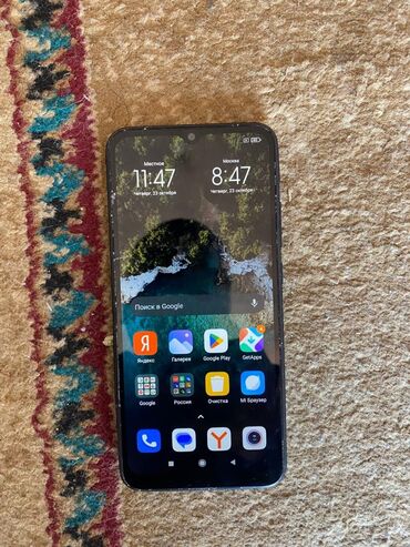вытяжка для кухни бишкек: Redmi, Redmi 9C, Колдонулган, 64 ГБ