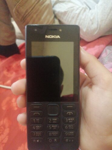 Nokia: Nokia 225, цвет - Черный, Кнопочный, Две SIM карты