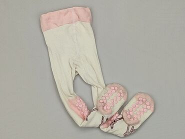 kamizelka dmuchana dla niemowlaka: Pozostałe ubranka dla niemowląt, Lupilu, 3-6 m, 62-68 cm, stan - Zadowalający