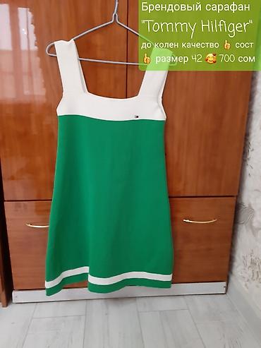 Другая женская одежда: Женский плащ-тренч HKB Design collection. - Цвет: бежевый с — 21