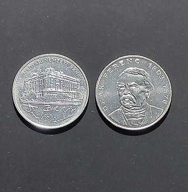 Монеты серебро продам 1993г-94г