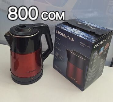 Электрочайники: Электрический чайник, Новый, Самовывоз, Платная доставка — 6