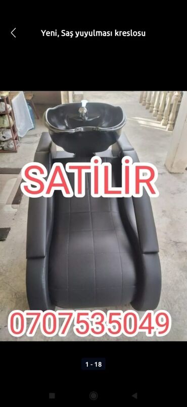 Salon, tibbi kreslolar: Yeni, Saş yuyulması kreslosu