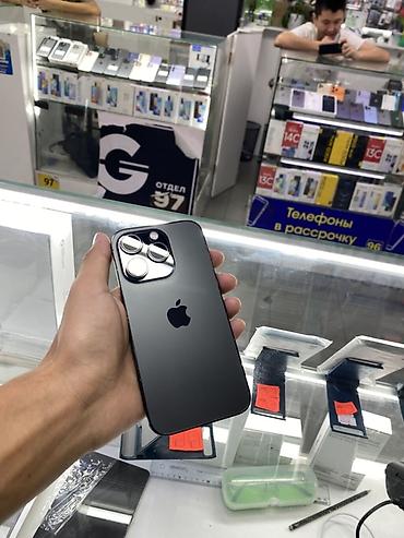 apple wach: IPhone 14 Pro, Б/у, 256 ГБ, Черный, 100 % — 1