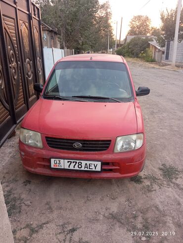 мицубиси спэйс стар: Daihatsu : 2001 г., 1 л, Механика, Бензин, Жол тандабас