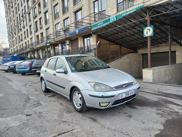 субару аутбек механика: Ford Focus: 2002 г., 2 л, Механика, Бензин, Хетчбек