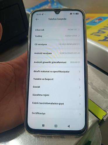 телефон fly f: Redmi 128 ГБ, цвет - Розовый, Отпечаток пальца — 3