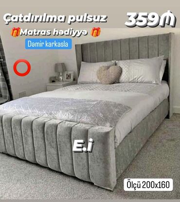 Çarpayılar: Yeni, İkinəfərlik çarpayı, Matras ilə