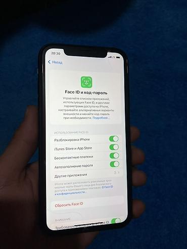 Apple iPhone: IPhone Xr, Б/у, 128 ГБ, Белый, 78 % — 8