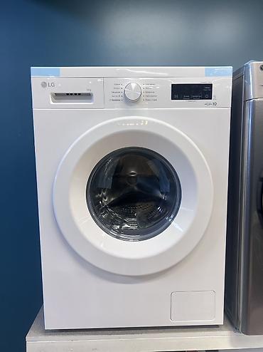 Стиральные машины автомат: 🧺 Стиральные машины — большой выбор по выгодным ценам! 🧺 В продаже — 5