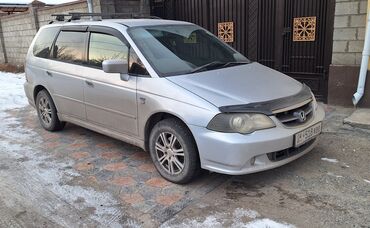 Honda: Honda Odyssey: 2003 г., 2.3 л, Автомат, Газ, Минивэн