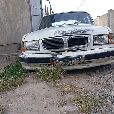 Волга 31 10 адрес Бишкек АК ордо Элнур бания цена 25 000 сом