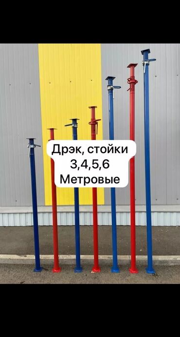 ремонт фризера для мороженого: Сдам в аренду