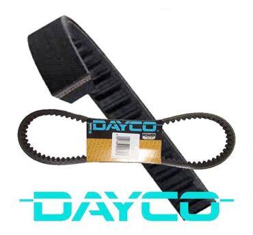 avtomobil mühərrikləri - Azərbaycan: DAYCO remen 5PK1260HD. FLEETSTOCK şirkəti sizə müxtəlif növ avtomobil