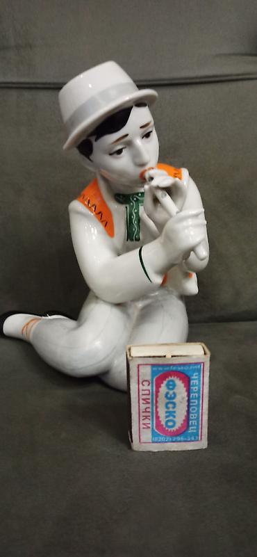 Fiqurlar: Fiqur, rəng - Ağ — 25