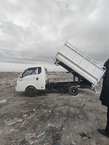 аренда строй инструментов: Вывоз мусора вывоз строй бытовой мусора Вывоз мусора вывоз мусора