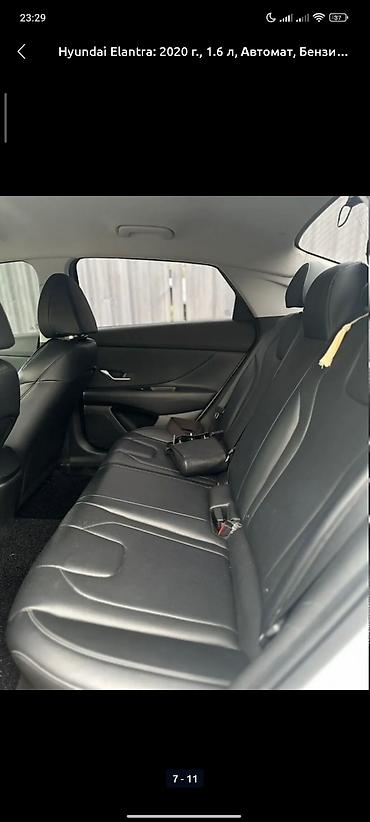 bmw m5 2020: Hyundai Avante: 2020 г., 1.6 л, Автомат, Бензин, Седан — 6