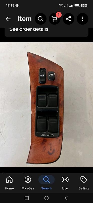 Кнопки, переключатели: Toyota üçün ön sol qapı şüşəqaldıran blok (master switch paneli) - — 1