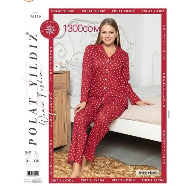 Пижамы: Домашняя одежда Одежда для дома Удобные домашние одежды Красивые — 7