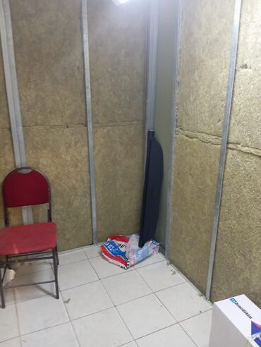 sac renkleri: Bərbərlər | Saç kəsimi
