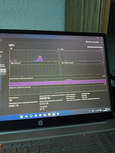 deepcool matrex: HP Pavilion 15 – универсальный ультрабук для работы и учебы — 5