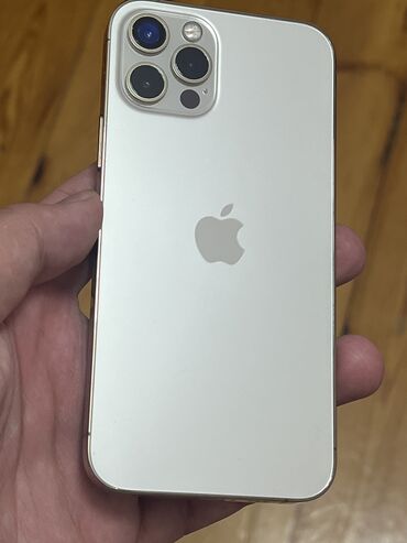 iphone 12 dubai qiymeti: IPhone 12 Pro, 128 ГБ, Золотой