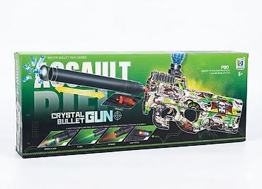 games for ps3: Орбизный автомат P90 из серии Water Bullet Gun — «Crystal Bullet Gun» — 1