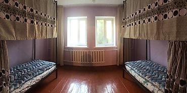 кумысолечение в кегети: Хостел с общей кухней и двором. Только для мужчин. Район ТЭЦ — 6