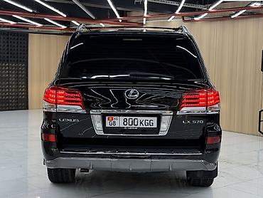 Lexus: Lexus LX: 2008 г., 5.7 л, Автомат, Газ, Внедорожник — 6
